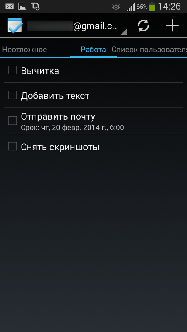Tasks Free
