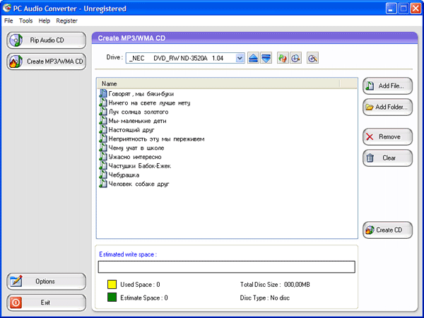 PC Audio Converter