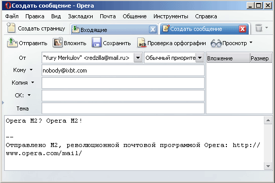 Opera