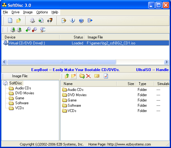 SoftDisk