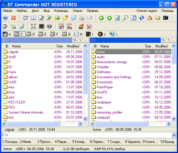 EF Commander 5.50