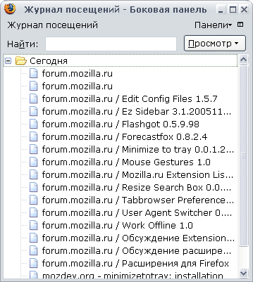 Ez Sidebar