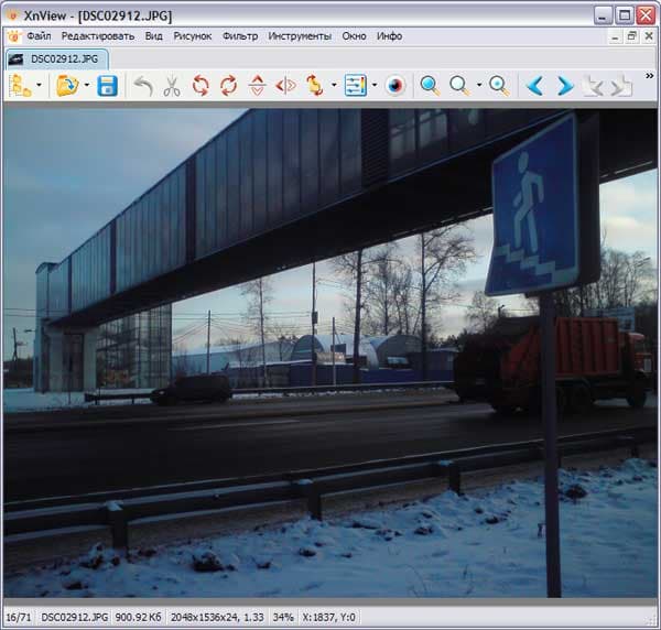 Окно XnView