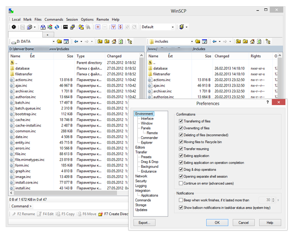 окно WinSCP и настройки клиента
