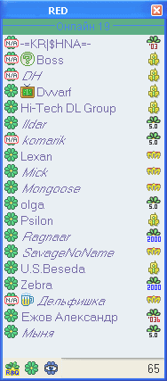 R&Q 1019