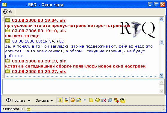 R&Q 1019