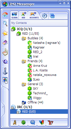 Список контактов IM2