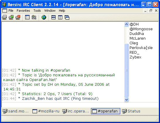 Bersirc