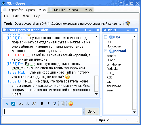 Trillian