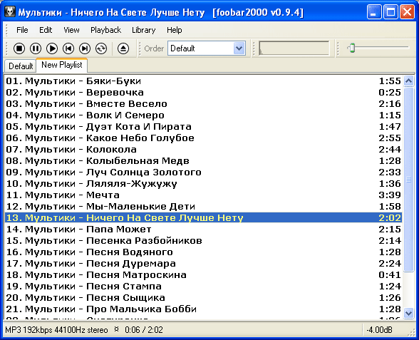 foobar2000 0.9.4