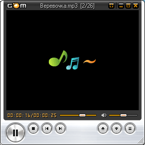 GOM Player 2.0.9