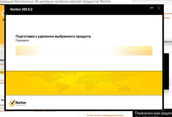 Norton 360 v6.0