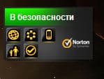 Norton 360 v6.0