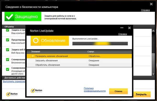 Norton 360 v6.0