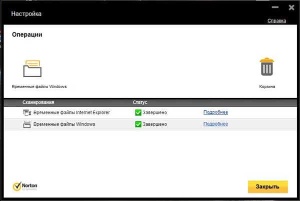 Norton 360 v6.0