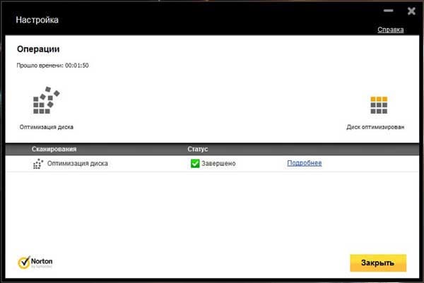 Norton 360 v6.0