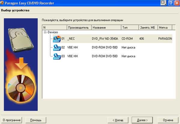 Image Explorer