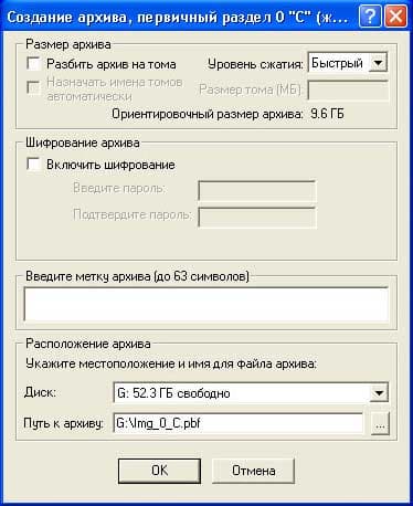 Тест