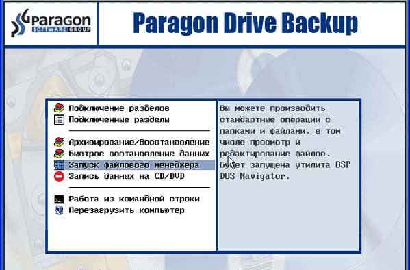 Тест