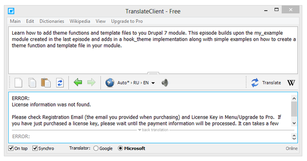 TranslateClient
