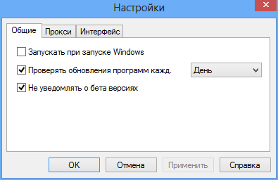Software Informer