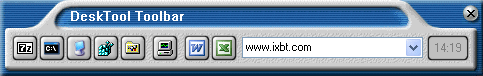 Рабочее окно DeskTool
