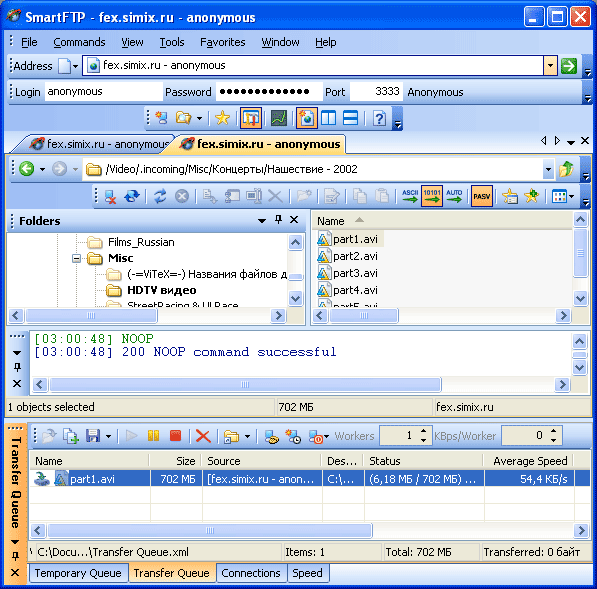 SmartFTP