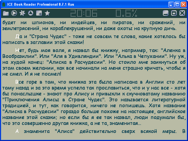 ICE Book Reader Pro