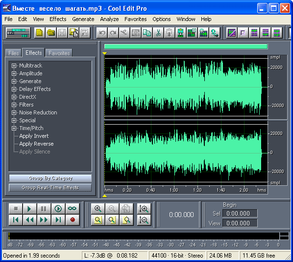 Cool Edit Pro – предшественник Adobe Audition