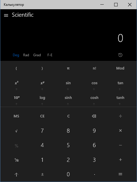 Windows 10