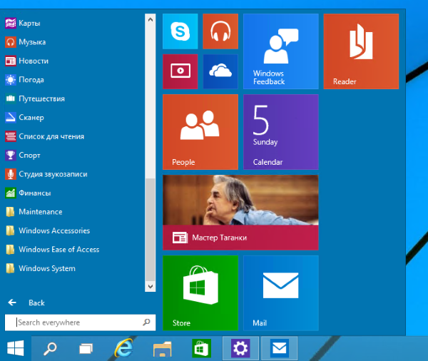 Windows 10
