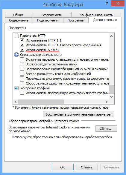 Windows 8.1 Preview