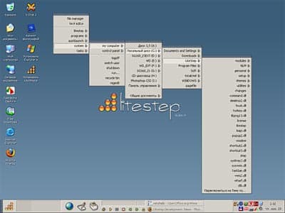 LiteStep