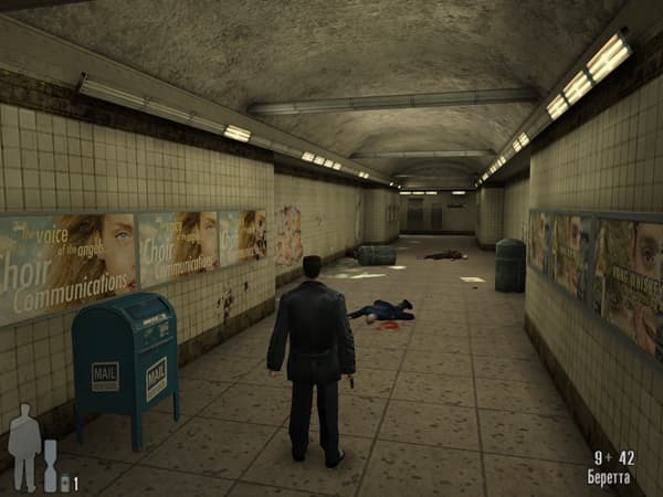 Max Payne на PC Max Payne на PC