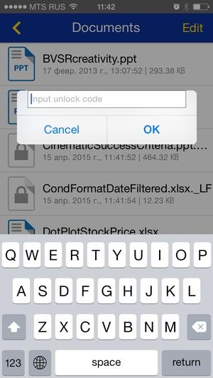 Утилита iShowDrive для iOS