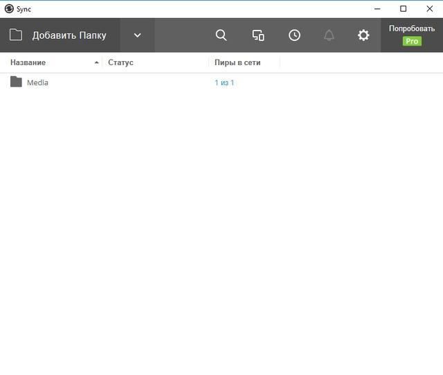 Bittorrent Sync Bittorrent Sync
