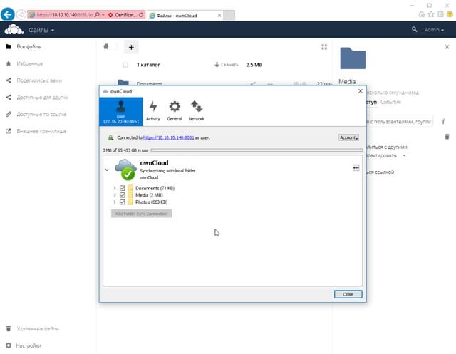 ownCloud ownCloud