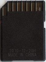 SanDisk Mobile Ultra microSDHC 32 ГБ