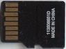 SanDisk Mobile Ultra microSDHC 32 ГБ