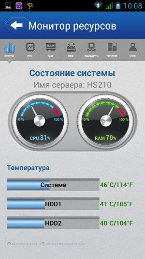 Qmanager для QNAP HS-210 Qmanager для QNAP HS-210