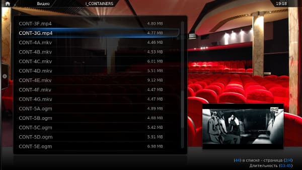 Работа с HDMI в QNAP TS-569L Работа с HDMI в QNAP TS-569L