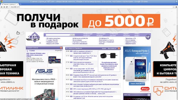 Работа с HDMI в QNAP TS-569L Работа с HDMI в QNAP TS-569L