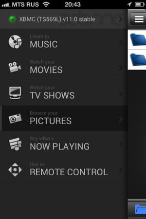 Управление HD Station в QNAP TS-569L Управление HD Station в QNAP TS-569L