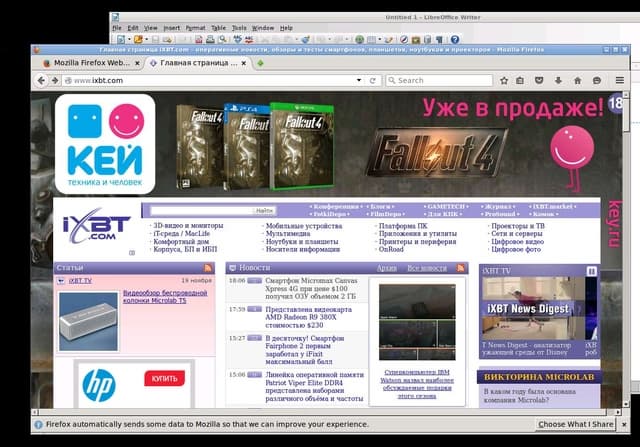 Virtualization Station в QNAP TVS-863+ Virtualization Station в QNAP TVS-863+