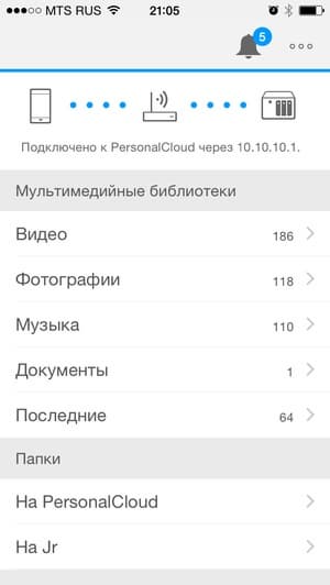 Seagate Media