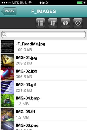 Seagate Media на смартфоне с iOS Seagate Media на смартфоне с iOS
