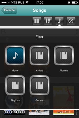 Seagate Media на смартфоне с iOS Seagate Media на смартфоне с iOS