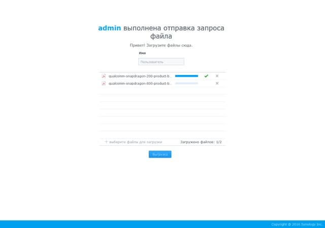 Загрузка файлов Загрузка файлов