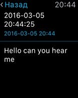 DS note на Apple Watch DS note на Apple Watch