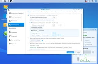 Модуль MailPlus Server Модуль MailPlus Server
